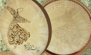 دف ، معرفی ساز ایرانی دف